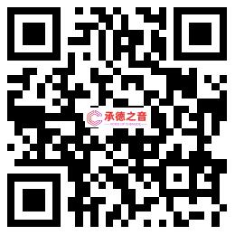 手机扫一扫打开网站